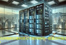 新加坡科技公司官网结构一般是如何规划的？-海外网站建设