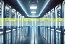 越南企业官网近年来为何开始走国际化路线?-海外网站建设